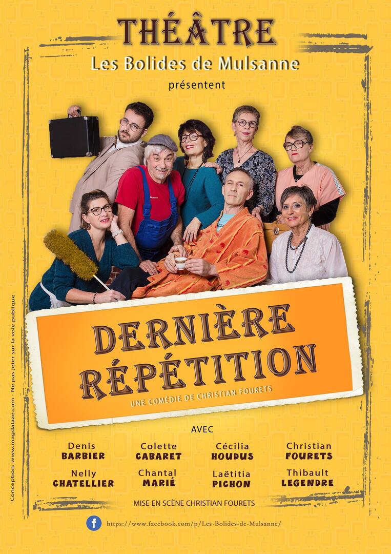 Théâtre Dernière répétition