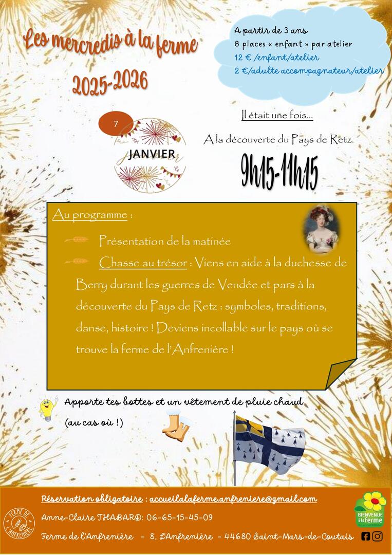 atelier-anfreniere-saint-mars-de-coutais-44-fma-1