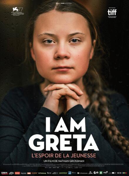 i am greta