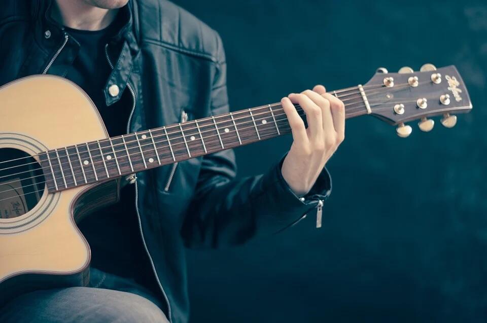 ©concert_guitare