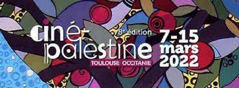 2022-bandeau-cine-palestine-toulouse-ville-figeac-c69b9fbc