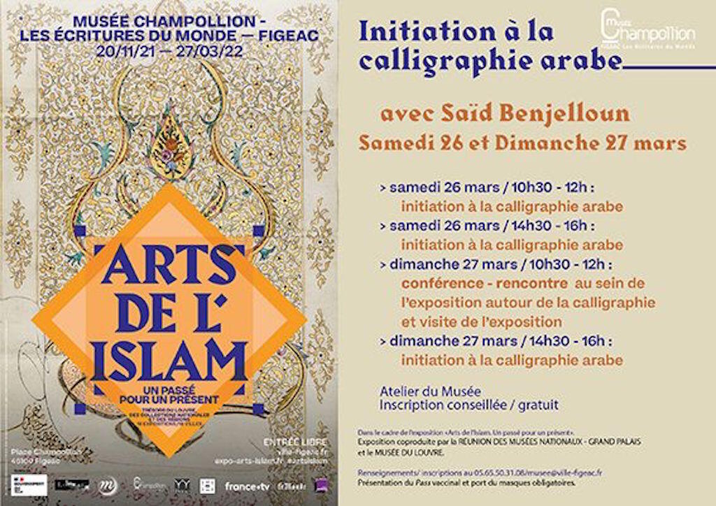 2022-stage-calligraphie-ville-figeac-8f16e1c0