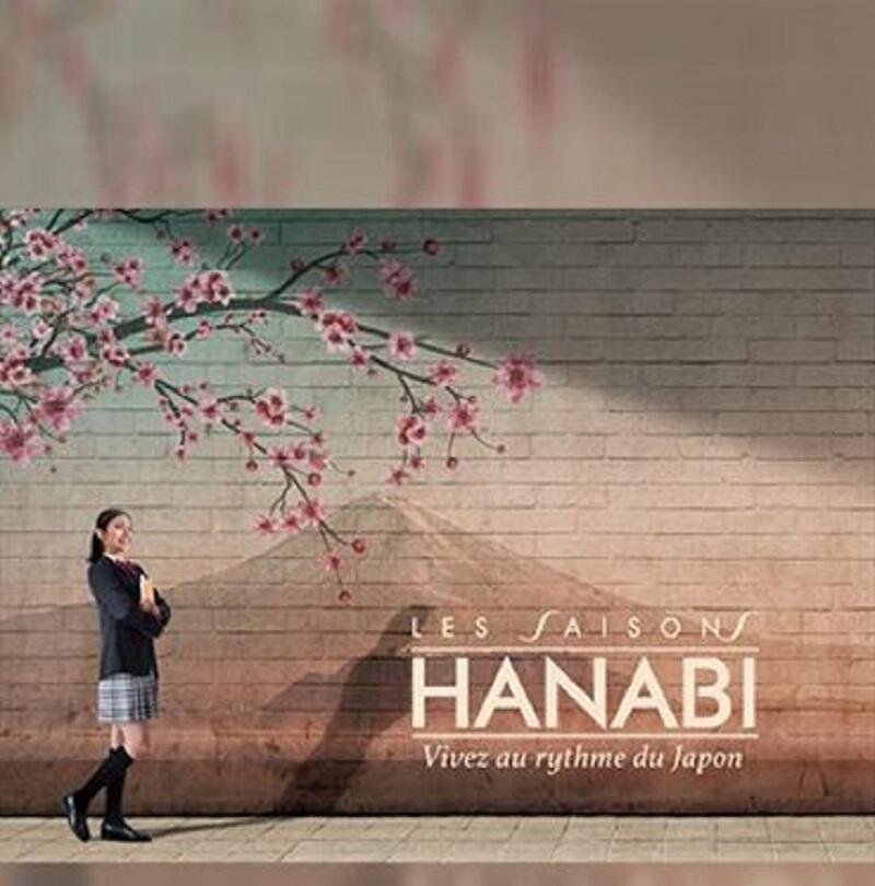 2023-affiche-saisons-hanabi-ville-figeac