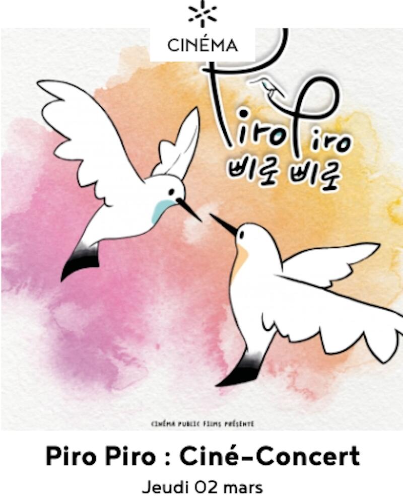 film concert
