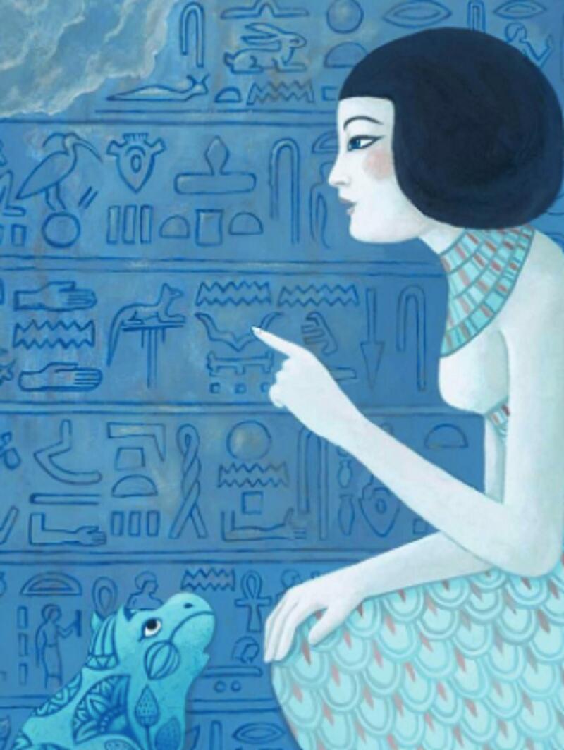 Petit Noun et les signes secrets