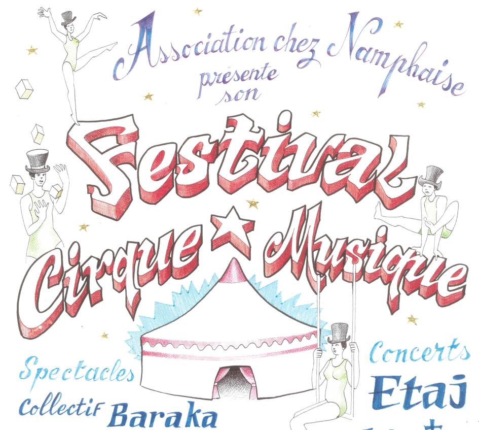 Cirque caniac