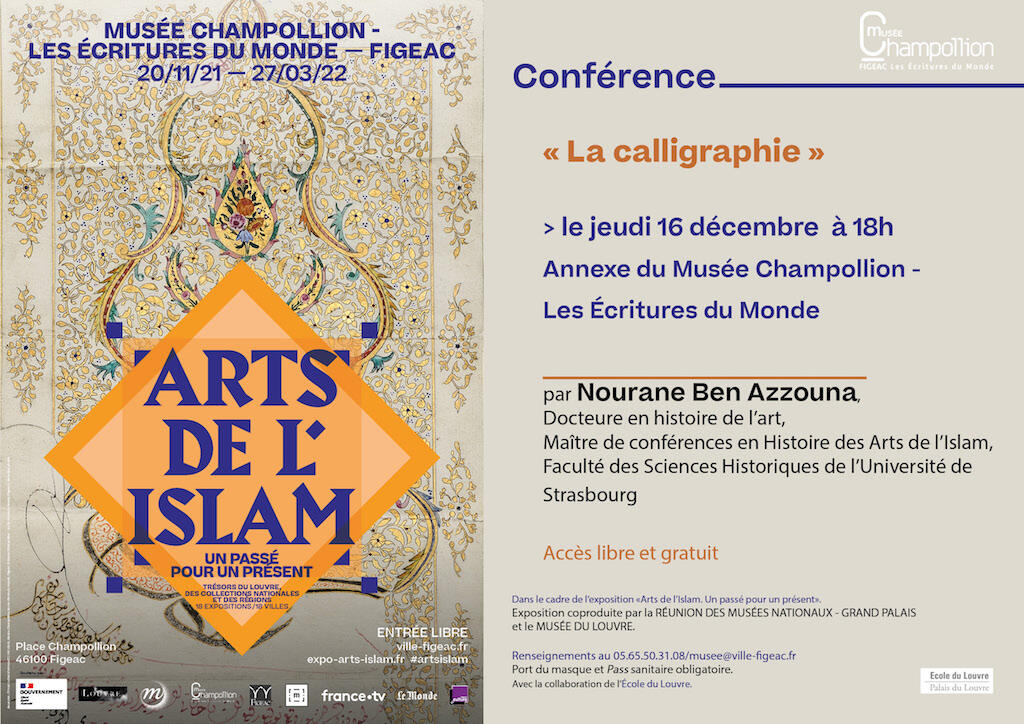 EXPO ARTS ISLAM 16 de