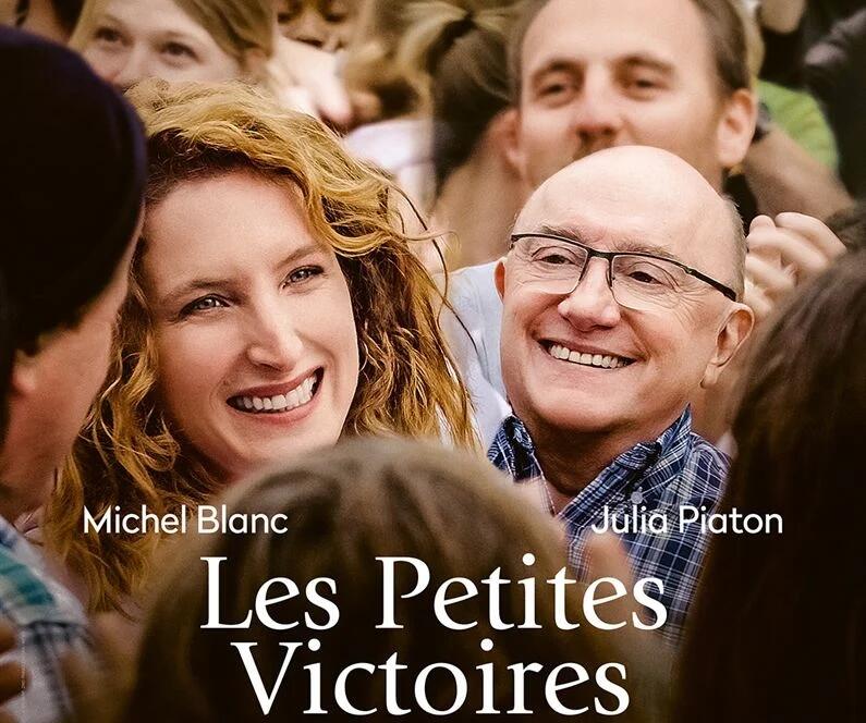 Les Petites Victoires