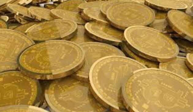 Monnaie