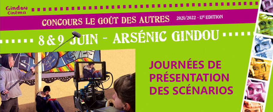 concours le gout des autres©Gindou Cinéma