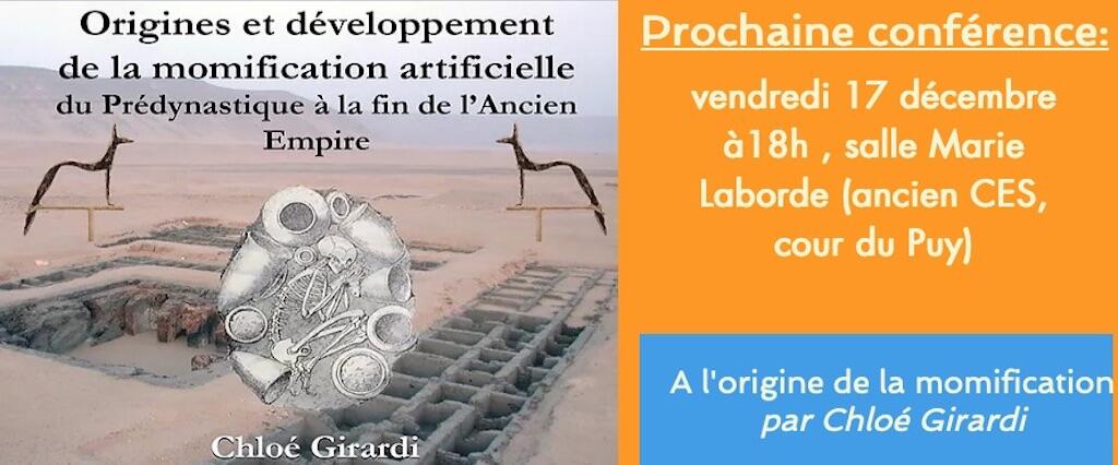 conférence amc 17-12-21