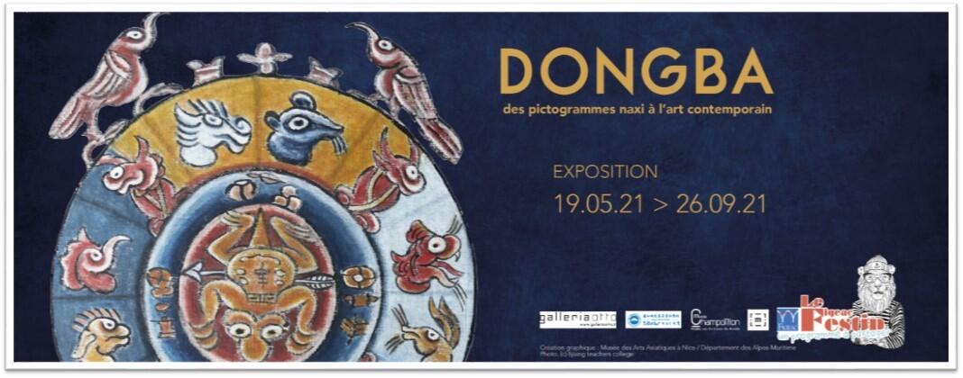exposition Dongba