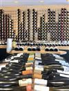 Albaret & flis - magasin