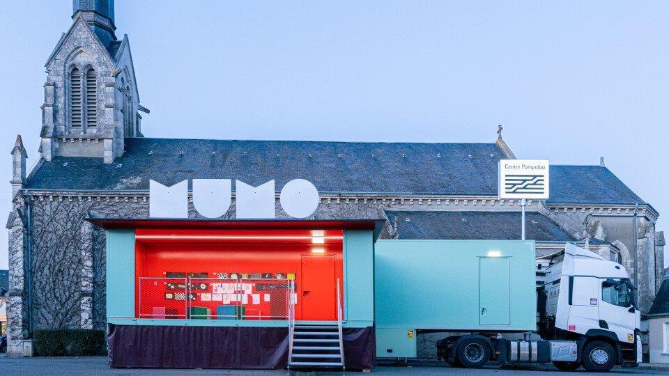 Mumo_x_centre_pompidou ©Quentin Chevrier