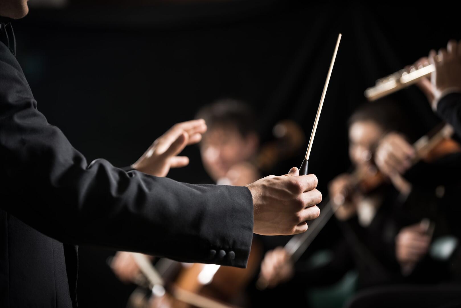 concert