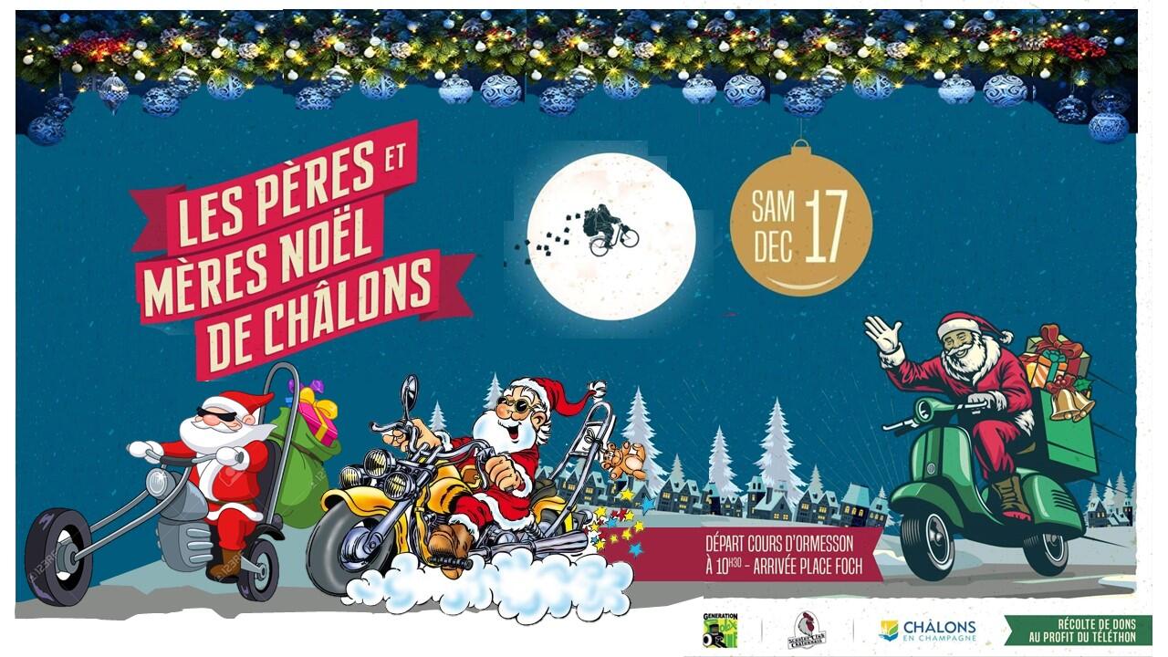 defile-peres-meres-noel-chalons