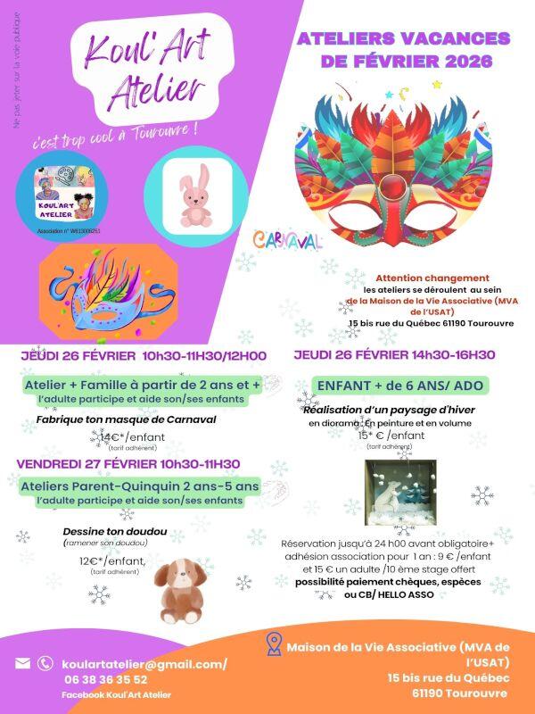 2026 février flyer-compressed