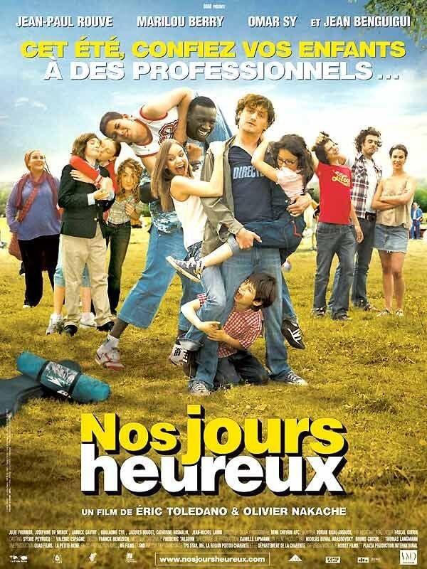 CINE_PLEIN_AIR_NOS_JOURS_HEUREUX