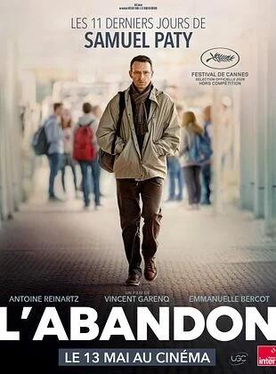 L'abandon
