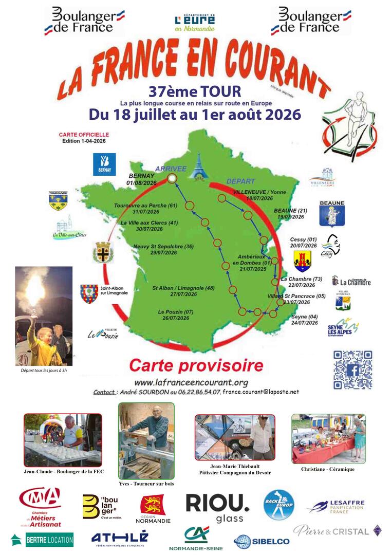 La France en courant