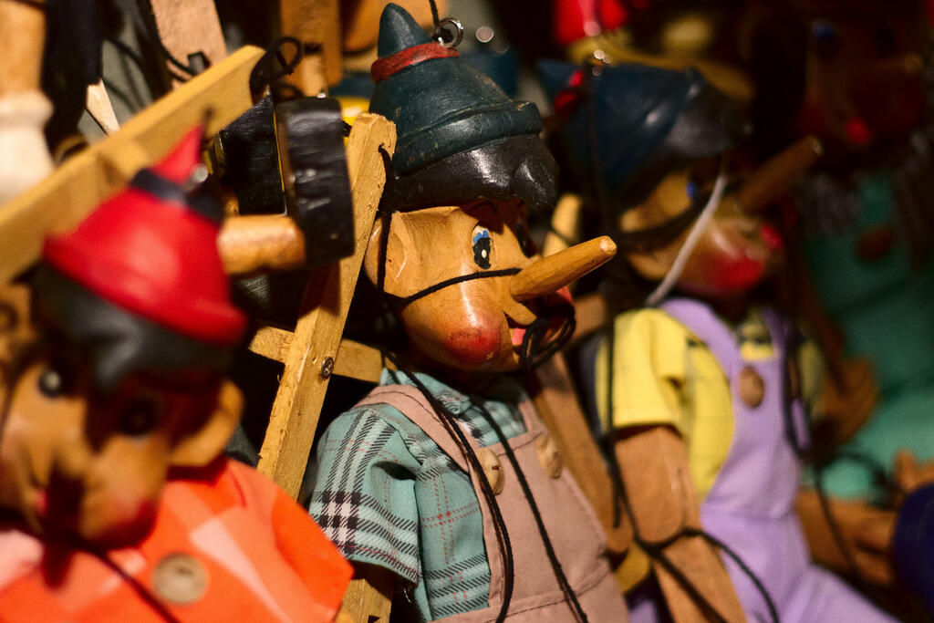 bourse aux jouets