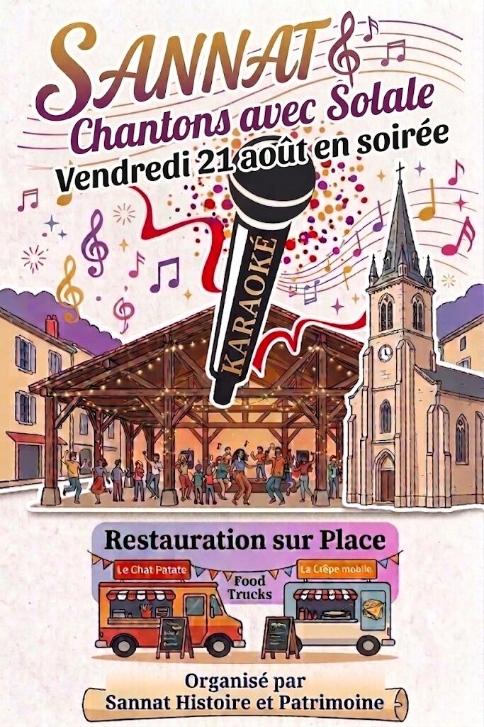 21 juillet