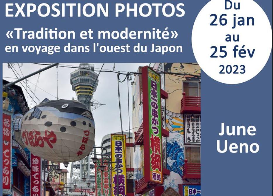 IMPRESSION EXPO PHOTOS SIGOULES 2