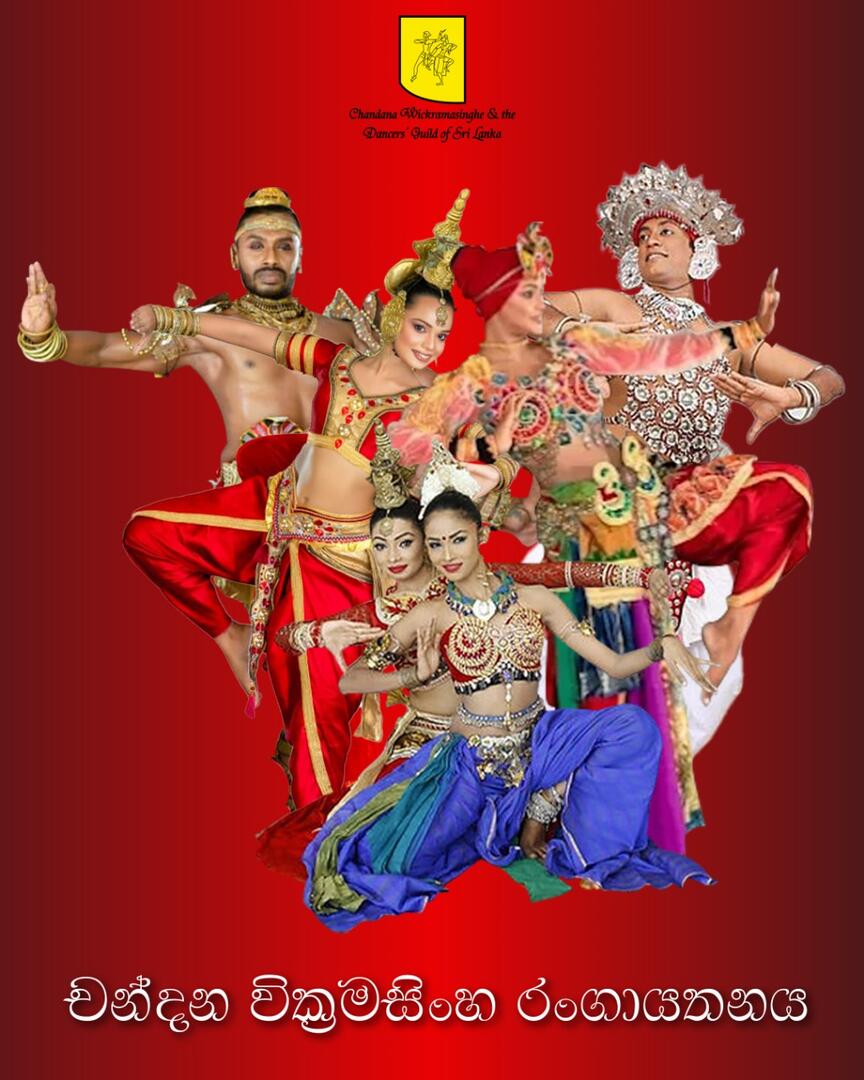 SRI LANKA (1)