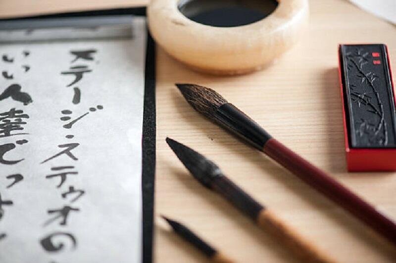 calligraphie