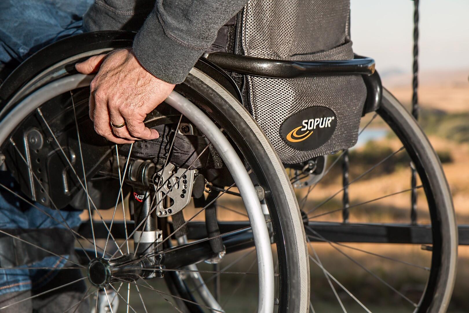 fauteuil roulant
