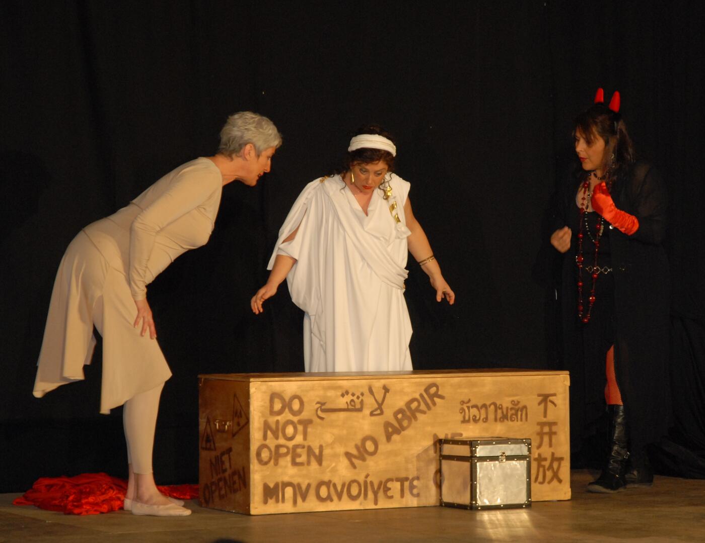 Théâtre à Maubourguet Boîte_de_Pandore