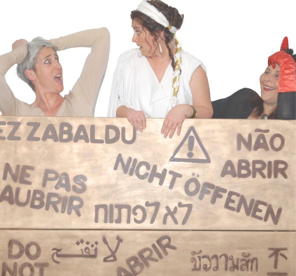 Théâtre à Tillac ©Mysogénial (3)