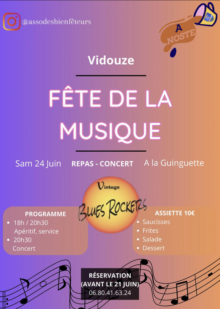 Vidouze