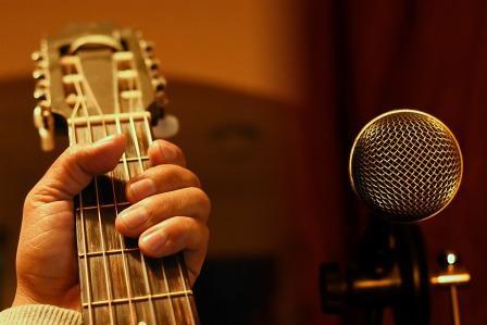 guitare micro