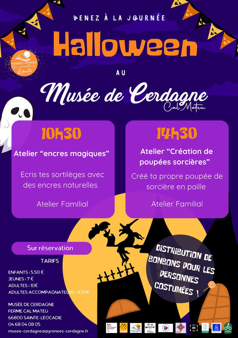 Halloween  - 1