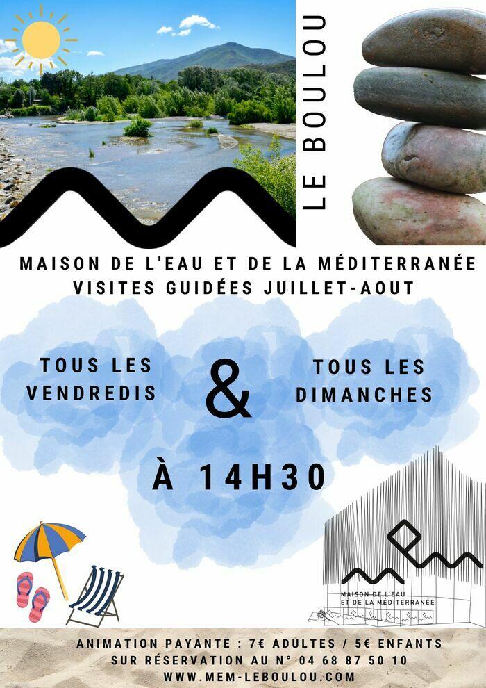 vg MEM BOULOU été