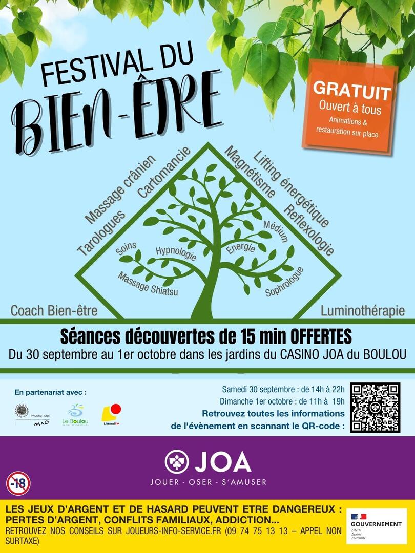 Affiche Bien être Boulou (60 × 80 cm) (1200 × 1600 px) - 1
