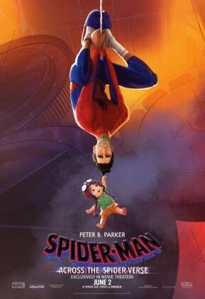 SPIDER MAN