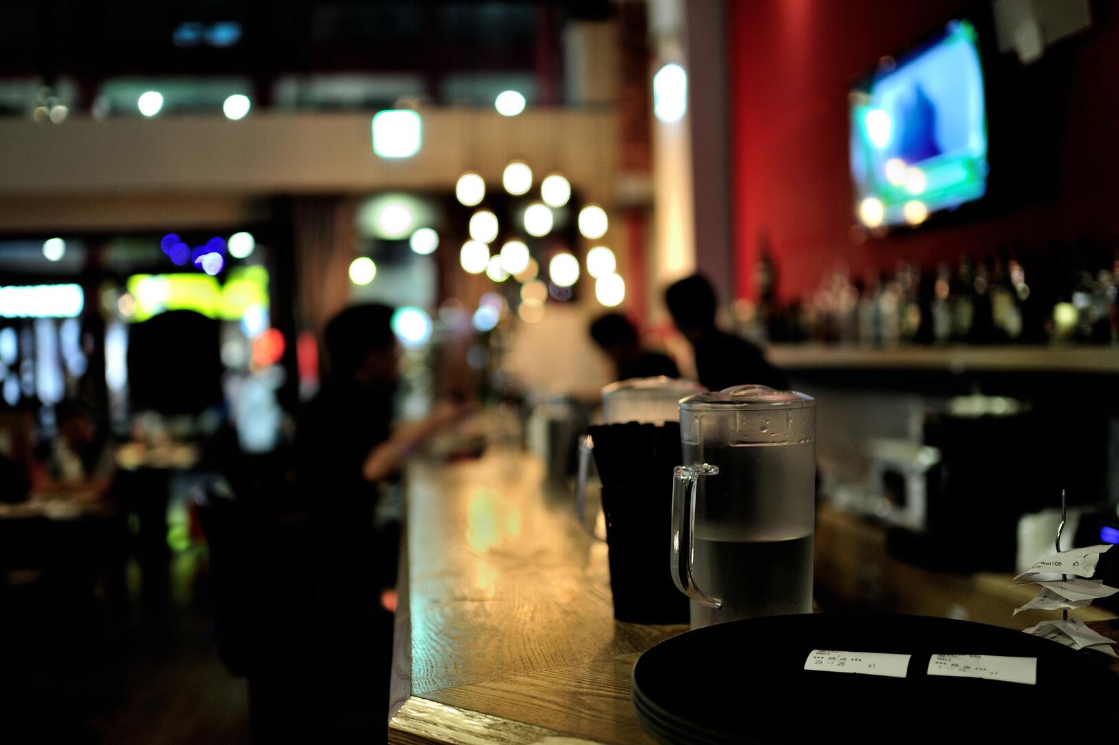 bar ink_lee0 de Pixabay