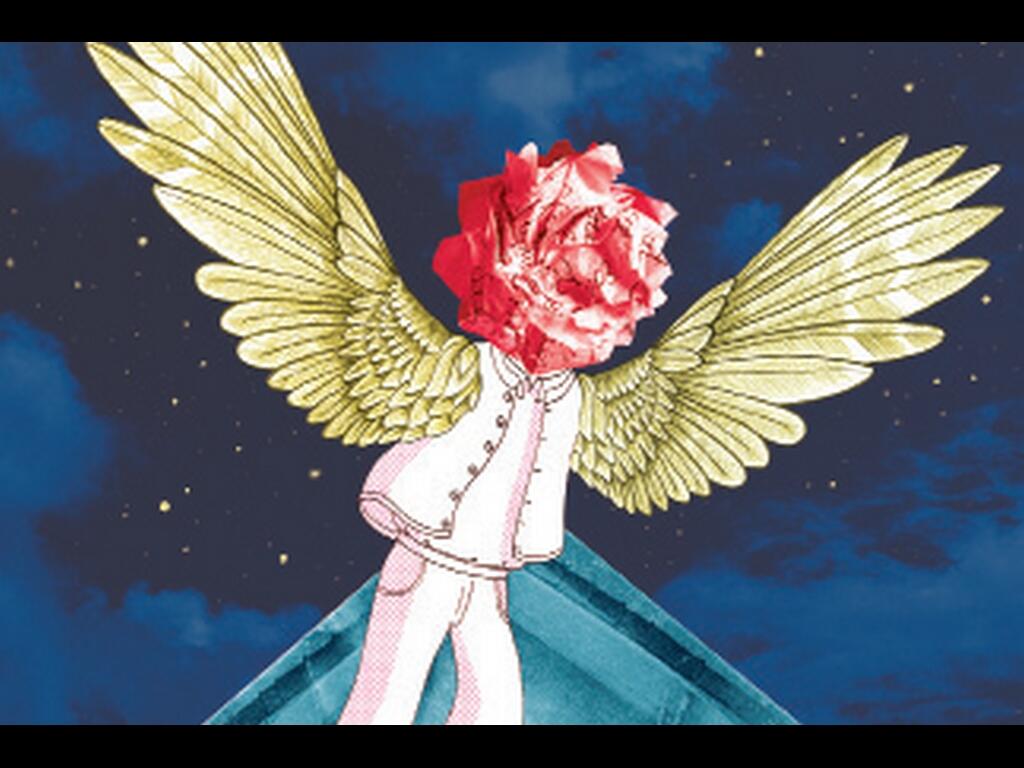 FMA-emile-et-angele