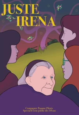 Juste Irena