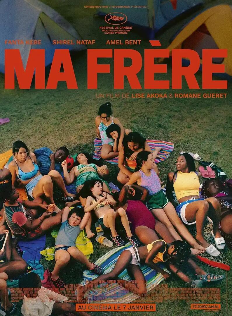 Ma-frere-2-1