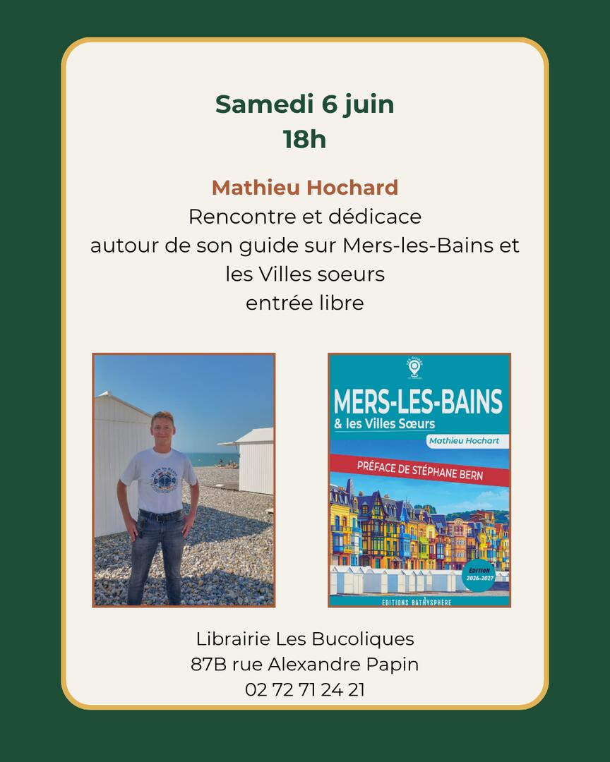 Exposition - 3