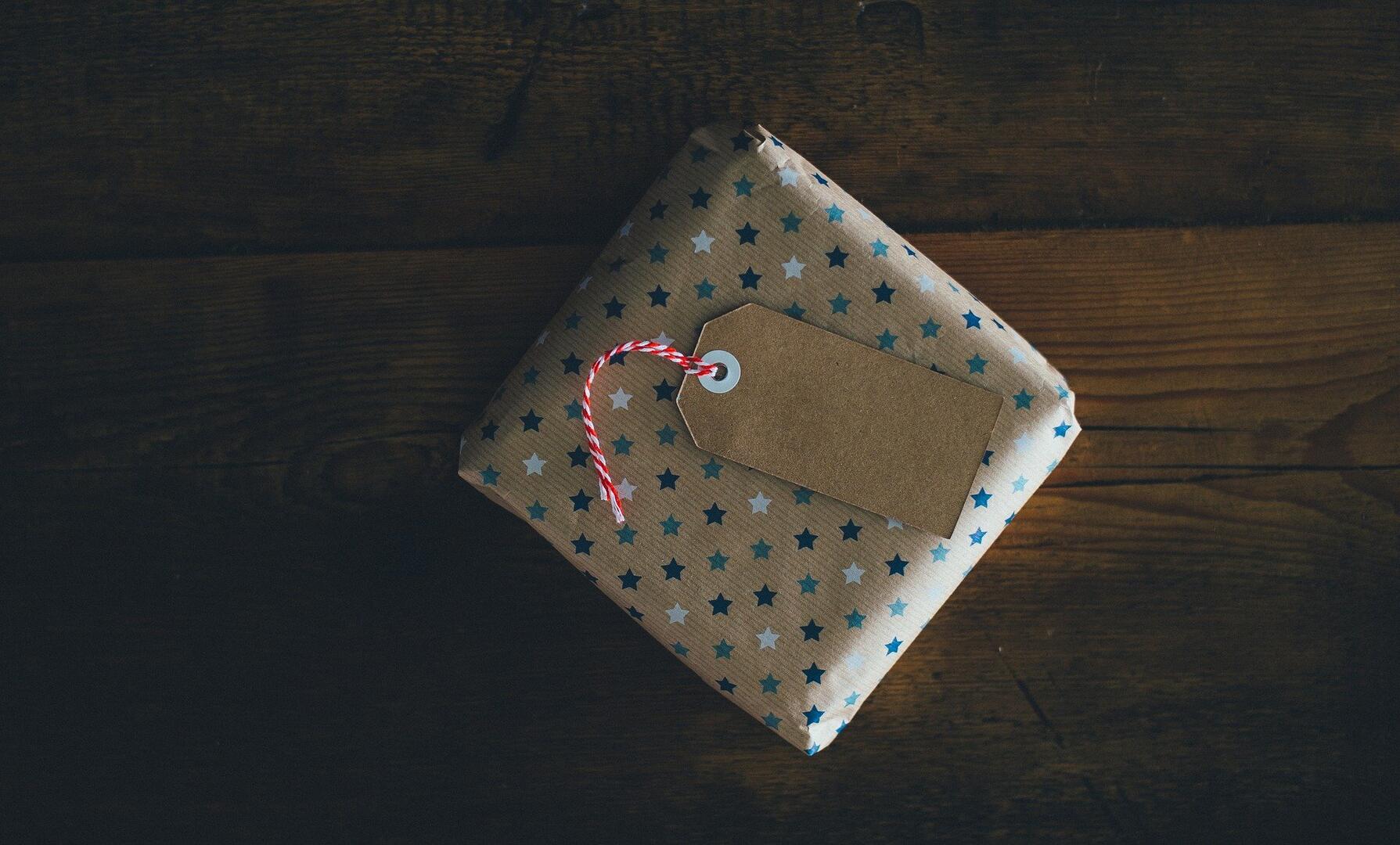 Cadeau