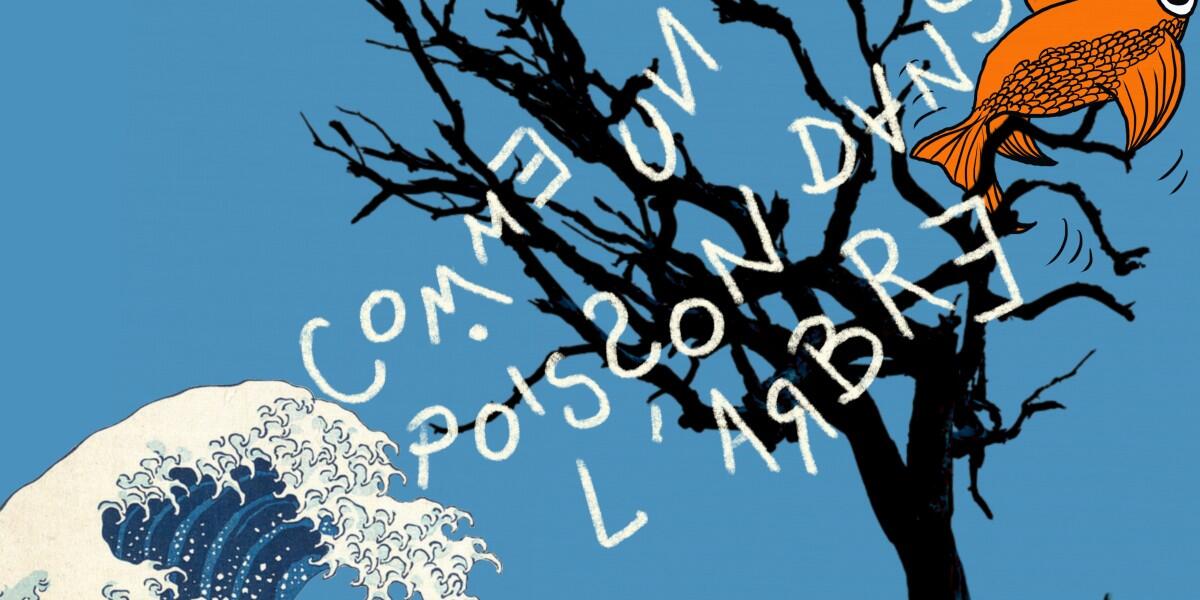 comme-un-poisson-dans-larbre-affiche