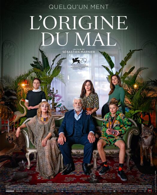 cinéma l'origine du mal