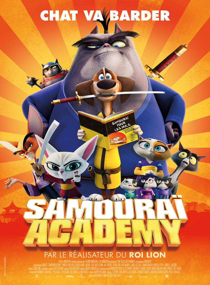 cinéma samourai academy