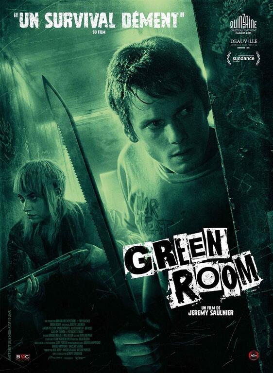 FMA-green-room-2021