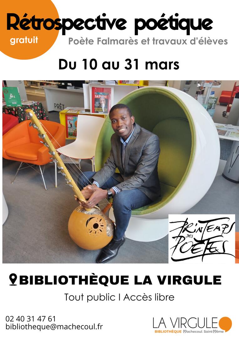 Rétrospectives poétiques - 1