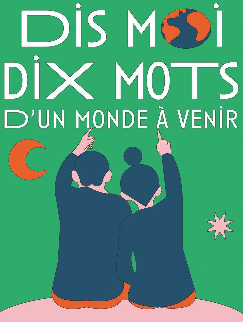 Restitution_atelier_ecriture-49-FMA-photo1